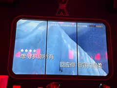 -星聚会KTV(苏州信投大厦店)