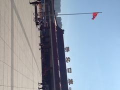 iphone_upload_pic-珠海拱北口岸