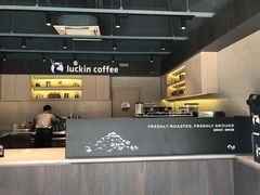 -瑞幸咖啡(番禺万达广场店)