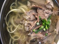 -五牛头