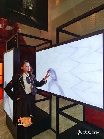 北京舞蹈和建筑的碰撞《异国的相遇2021》