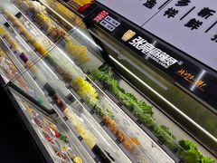 -张亮麻辣烫(三亚商品街店)