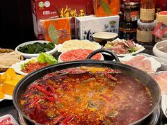 -俏媳妇火锅(宽窄巷子店)