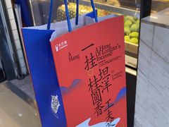 -茶百道(铜梁万达广场店)