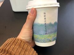 -野萃山·潮汕厚果汁(十亩地店)