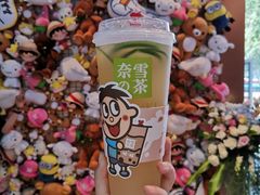 -奈雪的茶(印象城店)