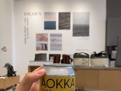 -SAANCI山池咖啡(海上世界文化艺术中心店)