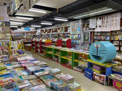 -方庄书店(通润商务会馆店)