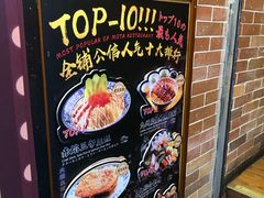 -大雄寿司(中华广场店)