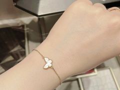 -梵克雅宝(国贸商城店)