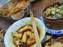 -老妈火锅粉(幸福路步行街店)