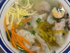 -长人馄饨铺(解放街店)
