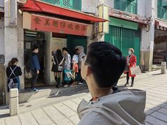 -添發碗仔翅美食