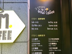 -Dogi&kiki Coffee(中心商务大厦店)