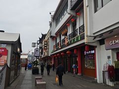 -采芝斋评弹茶馆(观前街店)