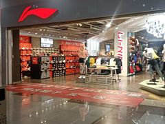 -深圳华盛奥特莱斯(华南一道店)