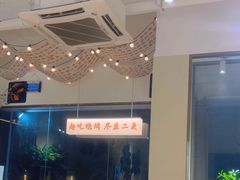 -00后的烤串·扬州地标烧烤(大运河博物馆店)