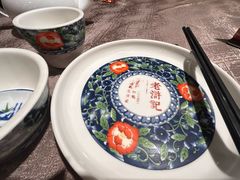 -老浒记烤鸭-北京菜(琉璃厂店)