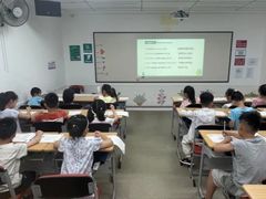 -新东方学习规划(交大常春藤校区)