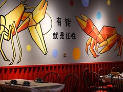 -李叔叔虾蟹大排档(青羊店)