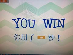 -斯坦星球AI编程·机器人科创·科学实验·信奥·思维·STEM·乐高·竞赛考级(长宁虹桥大融城荟聚中心)