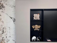 -居丽装饰空间设计(总部)