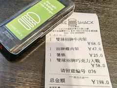 -Shake Shack(西单大悦城店)