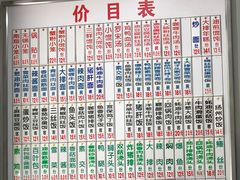 -珊珊小笼馆(仙霞路店)