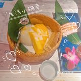 不一样de空心菜