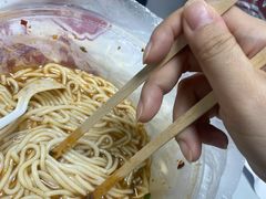 -马打滚