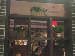 门面-川中故事·成都老火锅(东书房店)