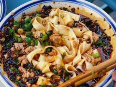 红油绍子面-万三面馆(青龙正街太古里店)