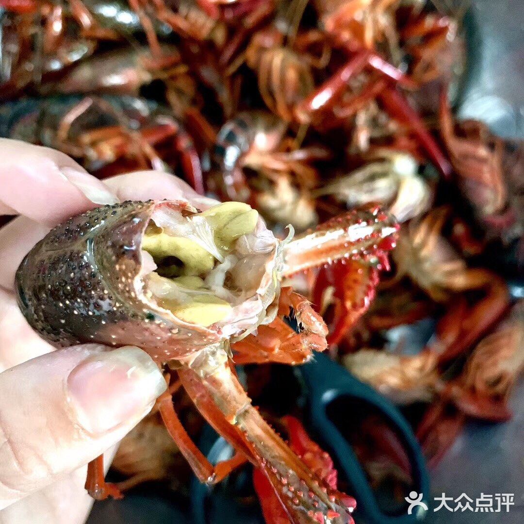 自制小龙虾