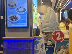 -溪边姑娘·拉丝酸奶水果捞(春熙路店)