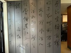 -星巴克臻选(成都宽窄巷子店)