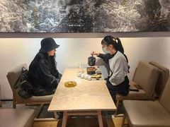 -tea'stone (万象天地店)
