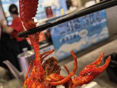 -阿财老铺·老蚌埠龙虾城(华夏总店)