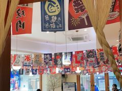 -林妈妈村·日式料理(宝山万达店)