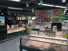 -中商优品汇超市(中南店)