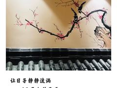 -汤W城市微度假(仓山店)