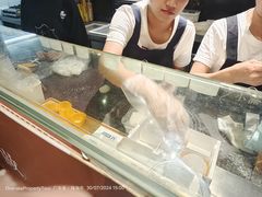 -一口小满手作糯米糍(北山店)