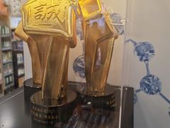 -便民药房(喷水池店)