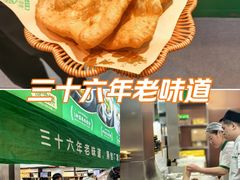 -黑窑厂糖油饼烤鸭·清真菜(旗舰店)