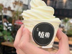 -北马山庄植趣咖啡