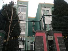 -首都师范大学附属回龙观育新学校