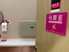 -万达广场(济南高新店)