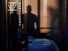 -三亚湾海居铂尔曼度假酒店