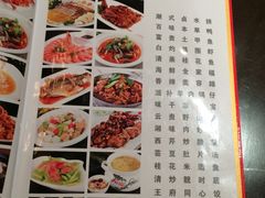 iphone_upload_pic-王府井酒店(金桥港湾店)
