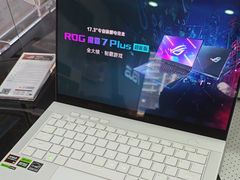 -ROG玩家国度(烟台众诚店)