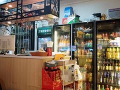 -郑记•不夜城烧烤•龙虾•虾蟹(黄鹤楼店)